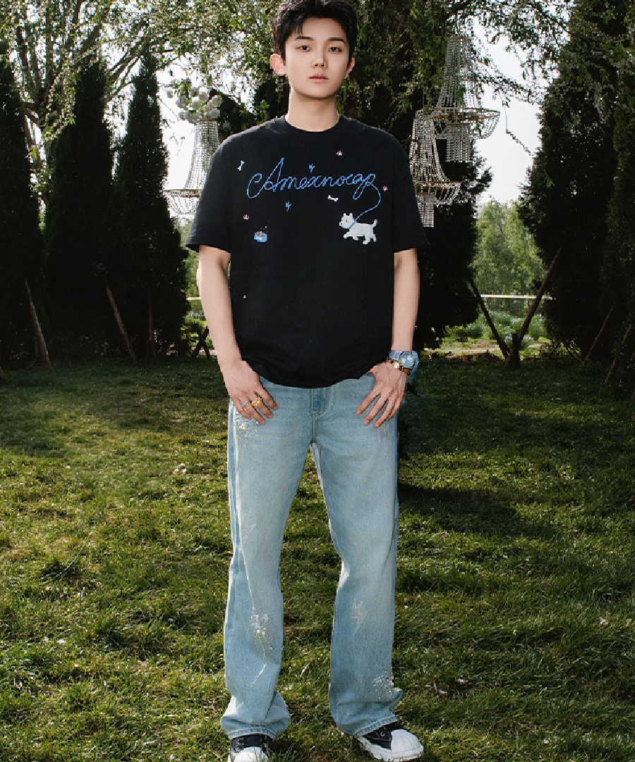 Unisex Beaded Palm Tree Jeans Light Wash