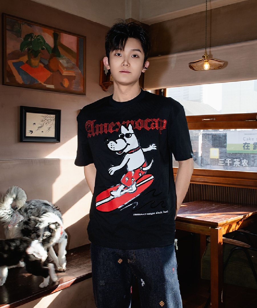 Unisex Puppy Graphic Tee