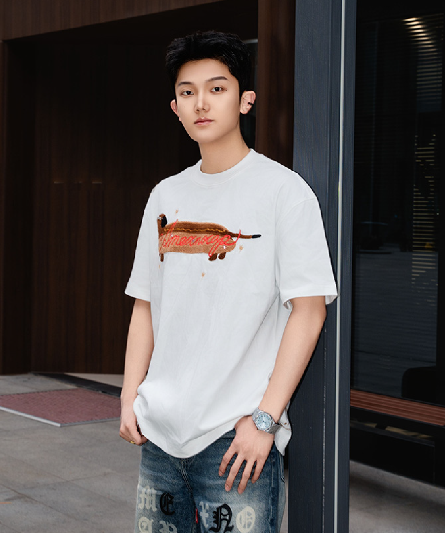Unisex Hot Dog Chenille Tee