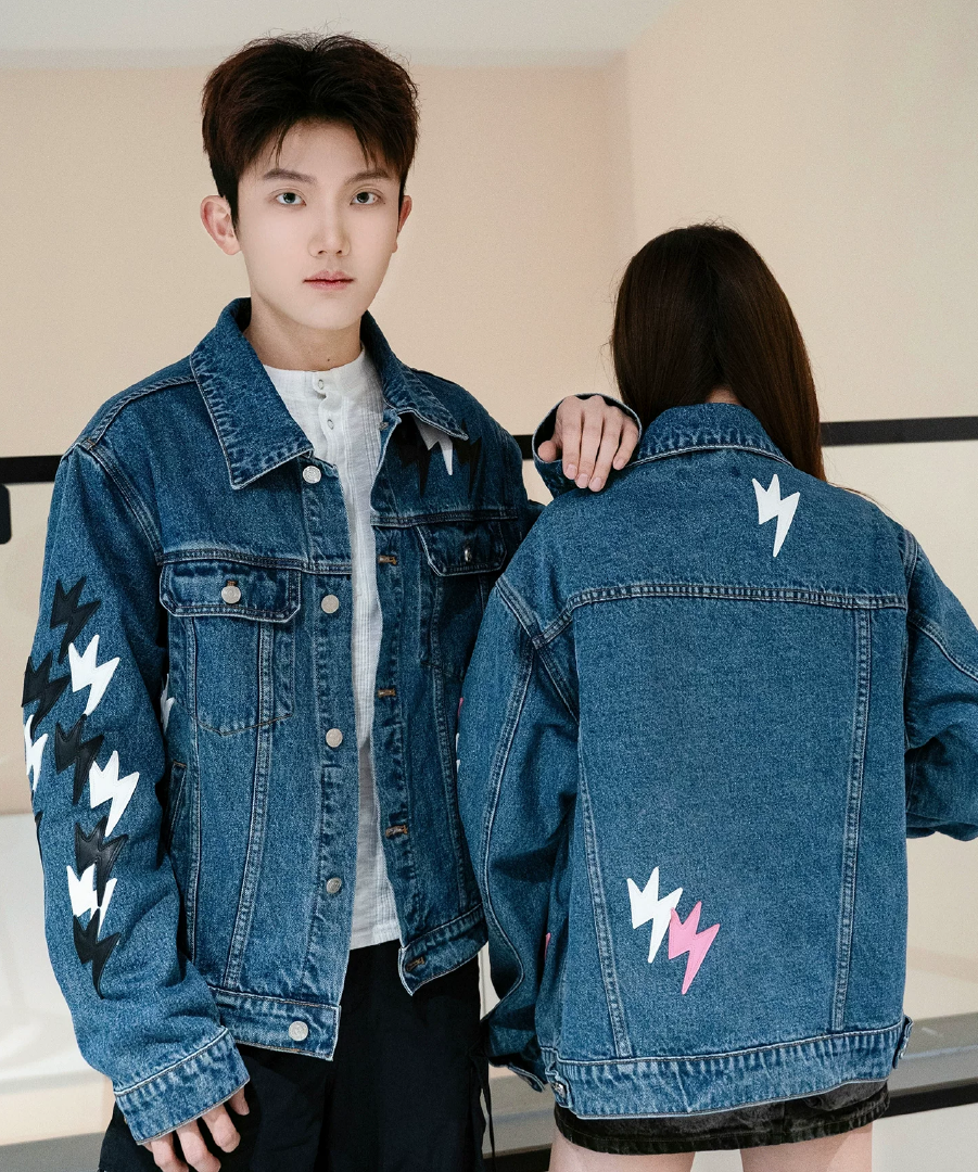 Unisex Lightning Bolt Denim Jacket Blue