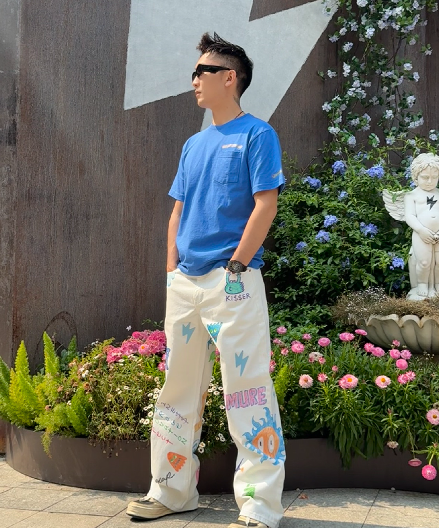 Unisex Doodle Jeans White