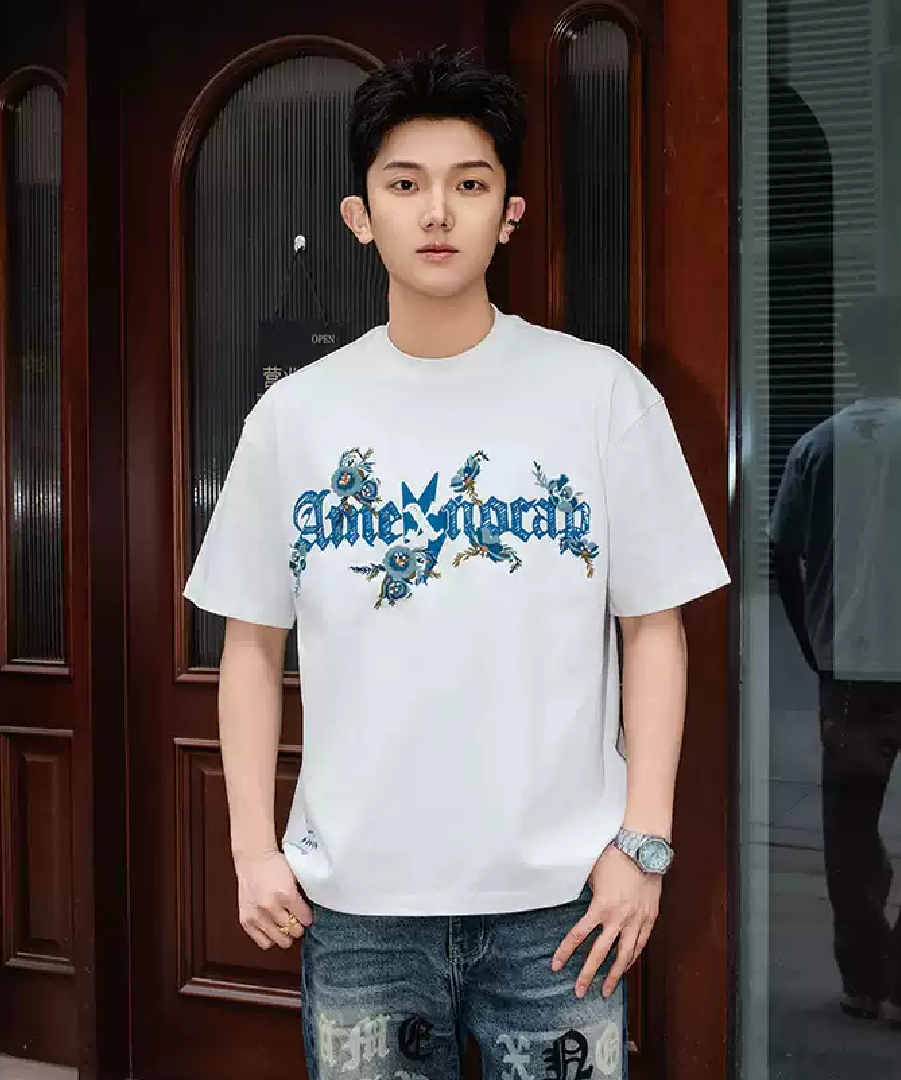 Unisex Green Floral Tee