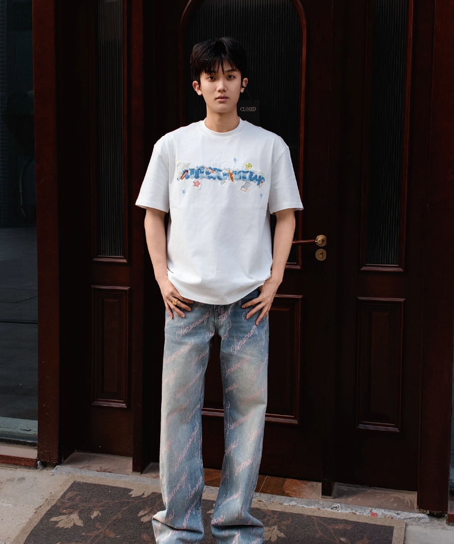 Unisex Logo Toweling Tee