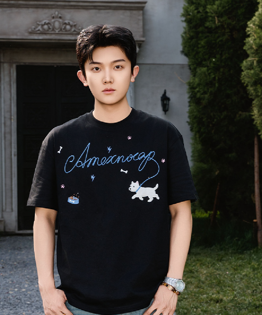 Unisex Dog-Walking Graphic Tee