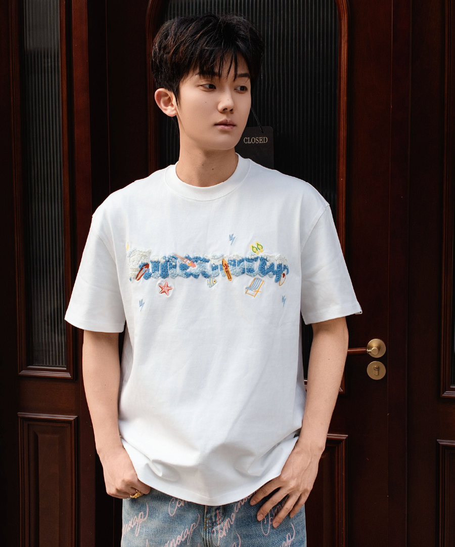 Unisex Logo Toweling Tee