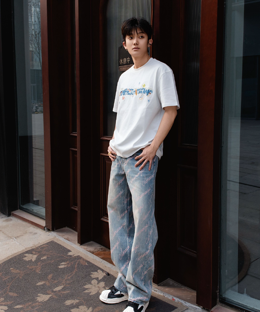 Unisex Logo Toweling Tee